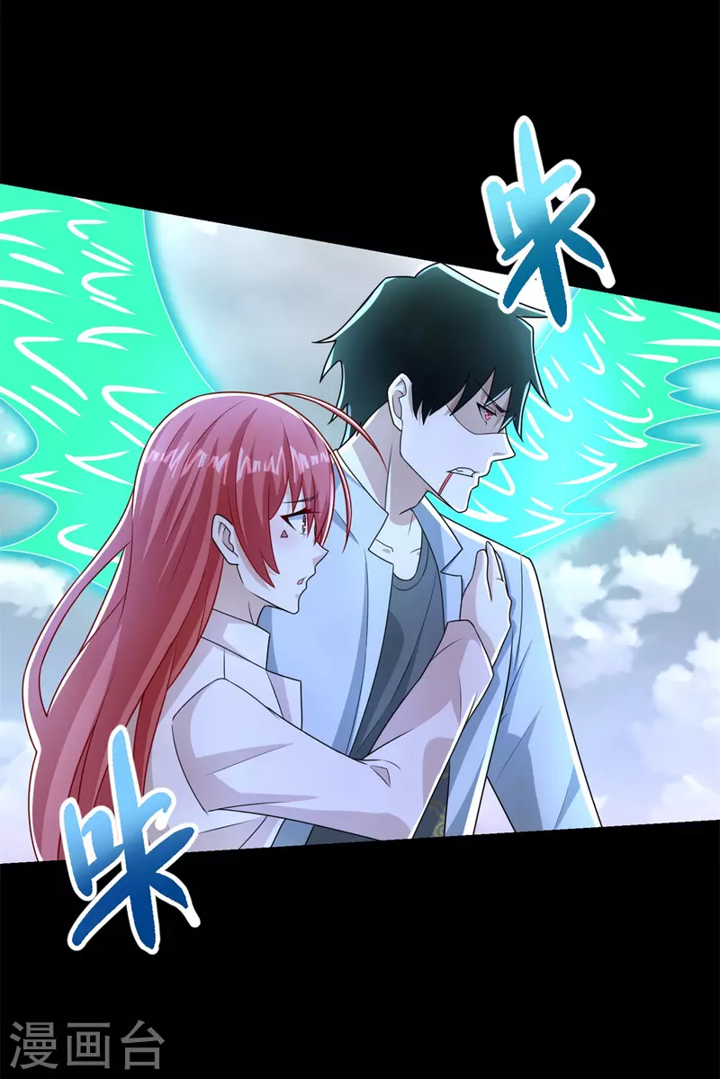 第474话 神威29