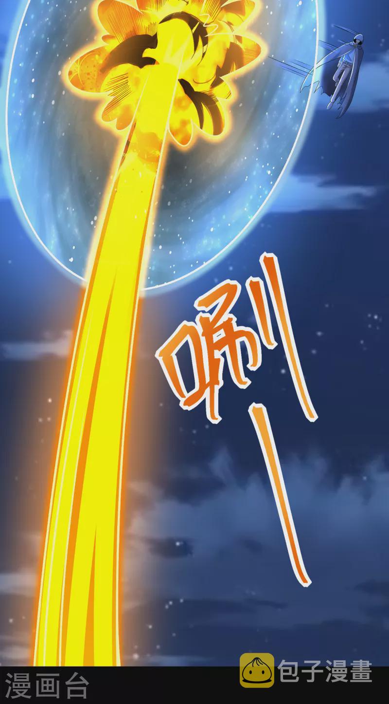 第371话 豪赌8