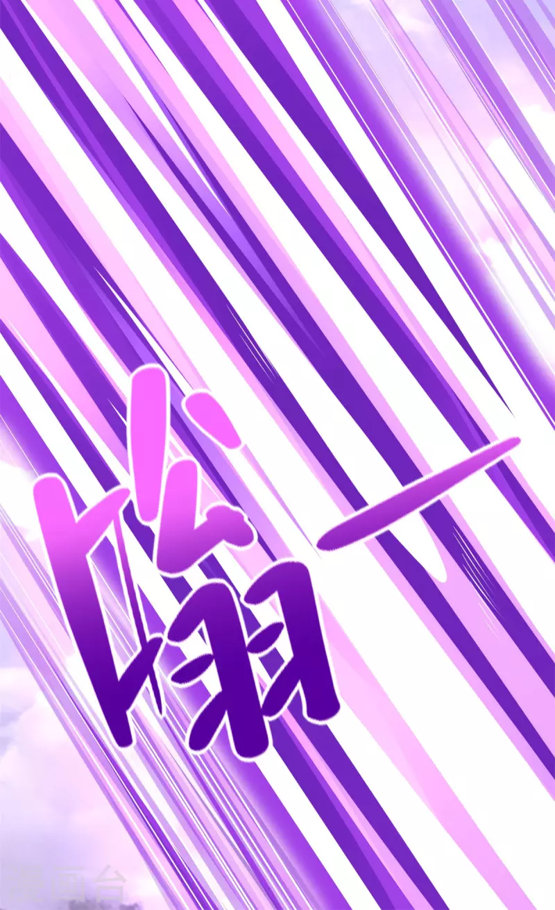 第473话 啓动6