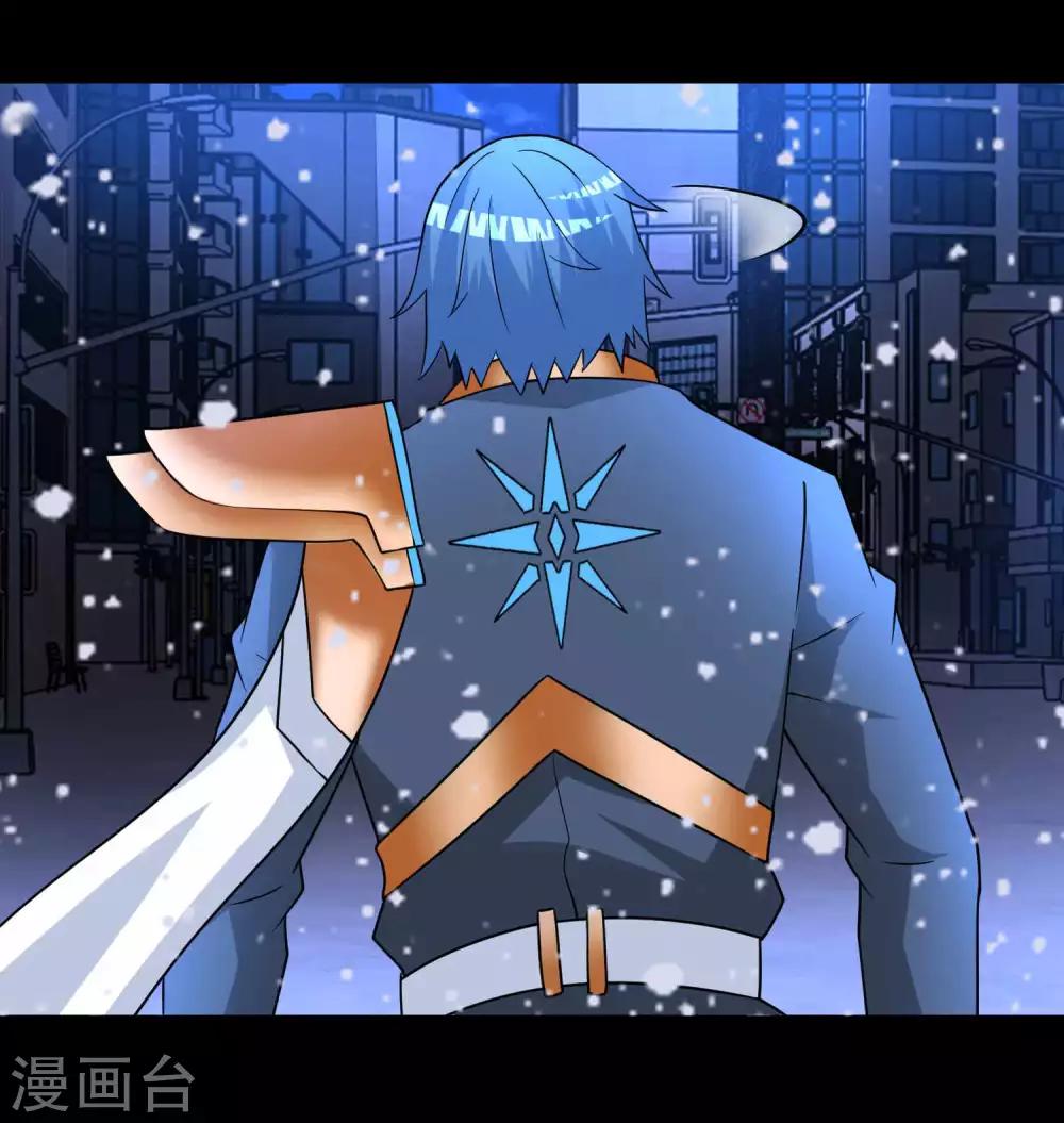 第216话 蝼蚁22