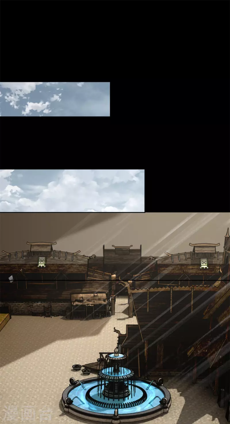 第556话 兽奴役人5