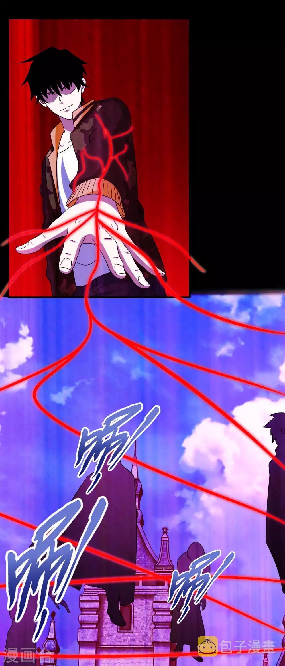 第242话 水来土掩14