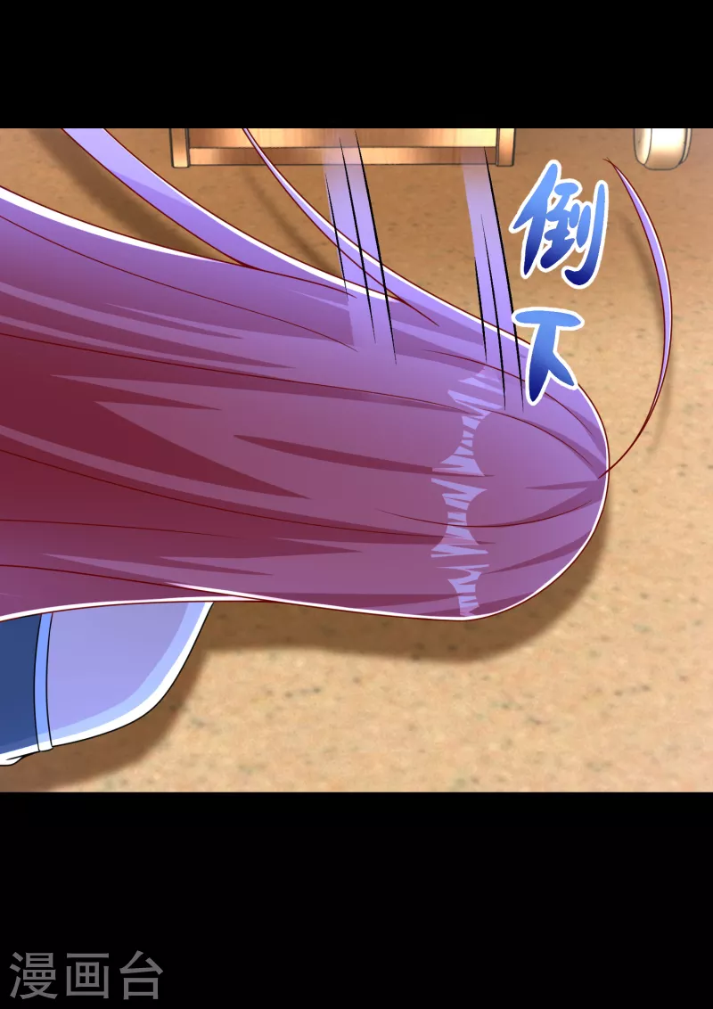 第351话 退让16
