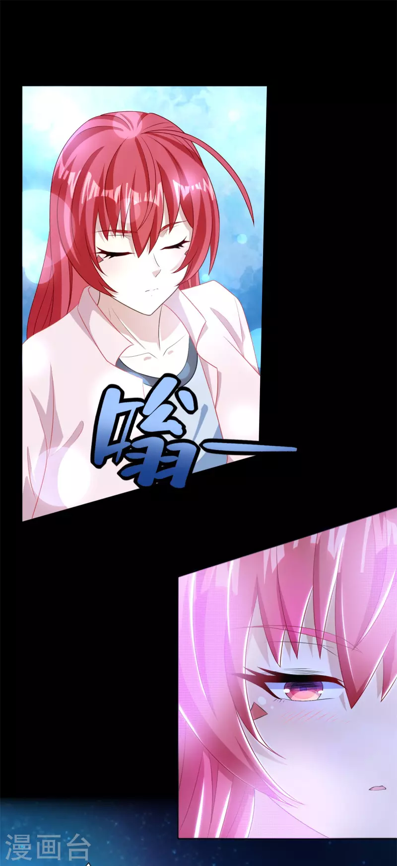 第466话 苏醒16