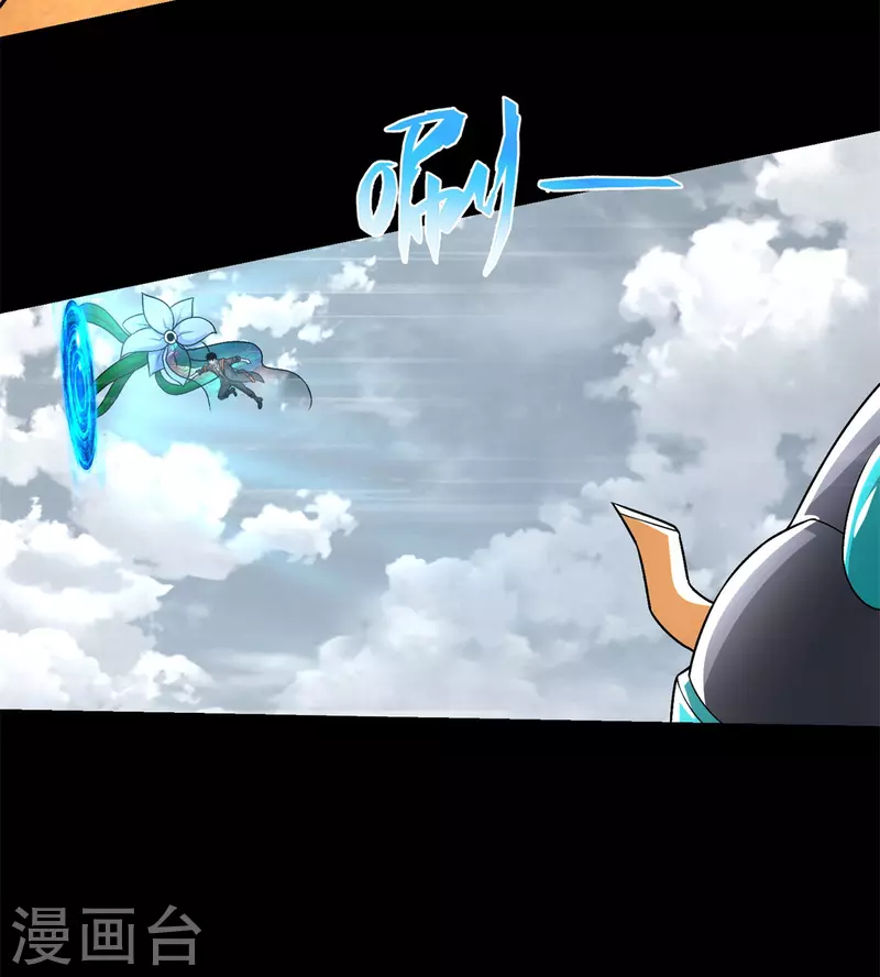 第528话 绝路29