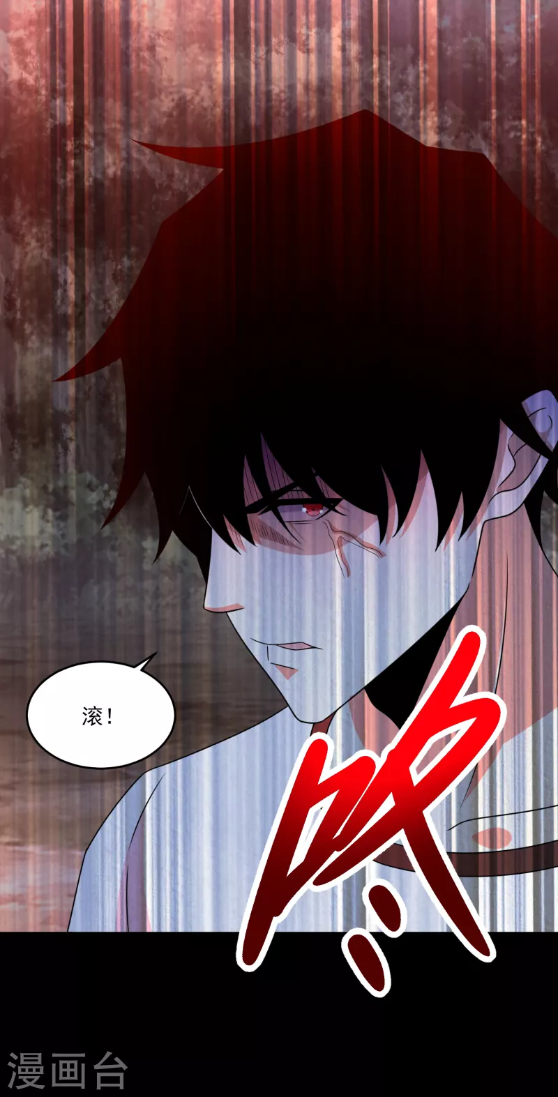 第369话 两难1