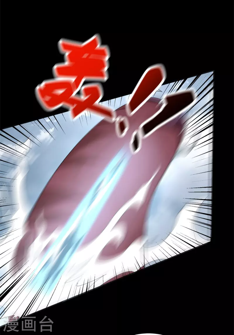 第510话 伤亡惨重7