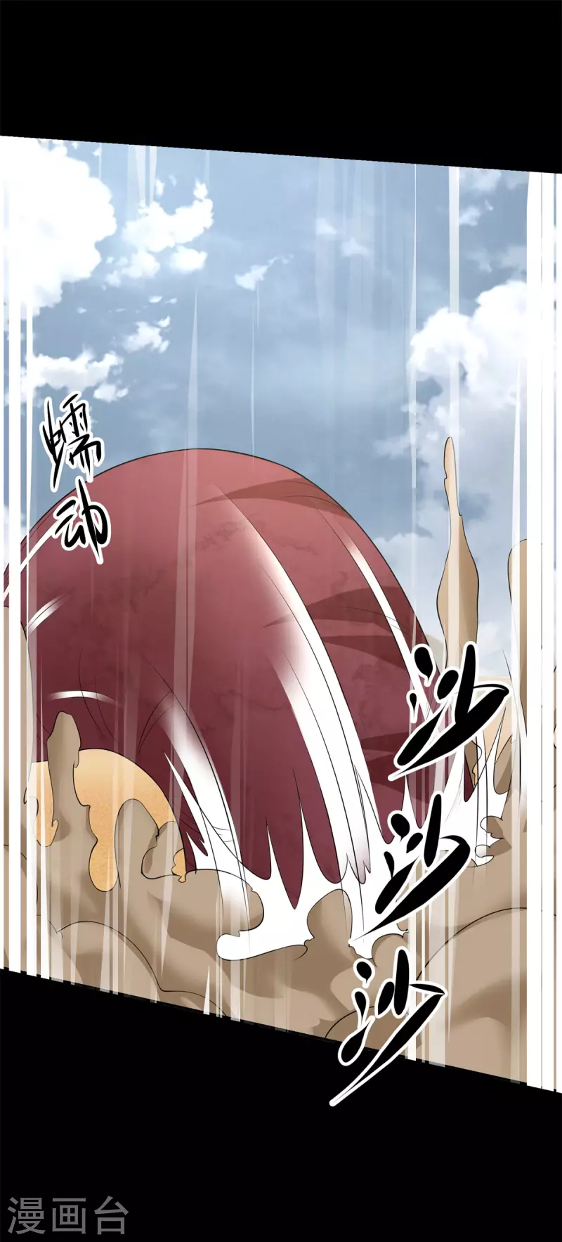 第510话 伤亡惨重13