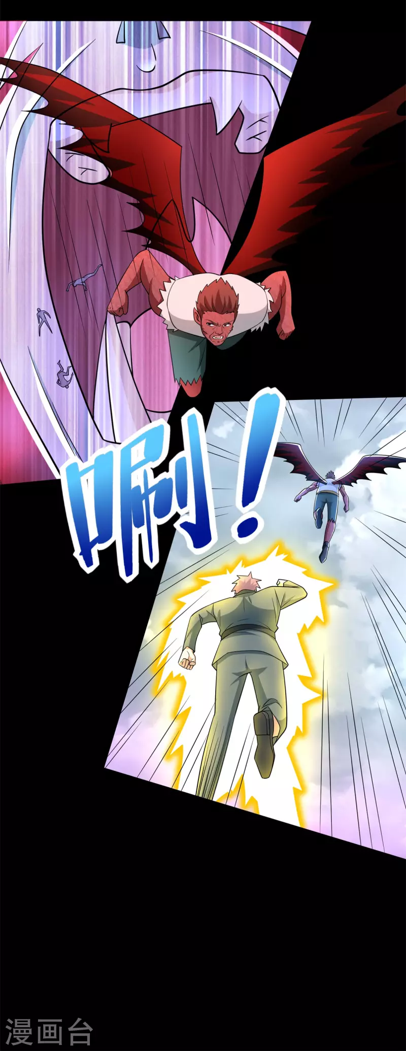 第473话 啓动21
