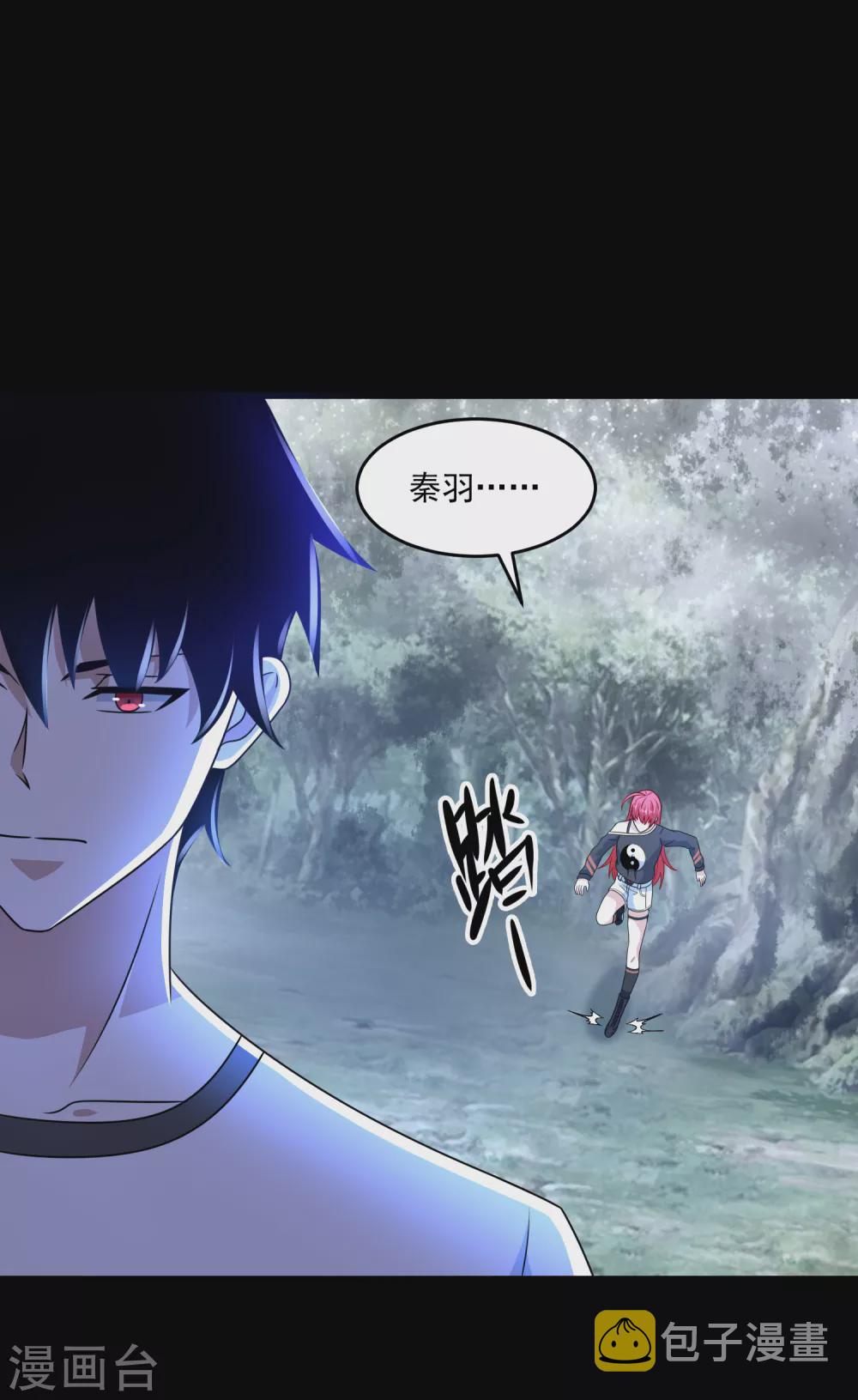 第327话 探索5