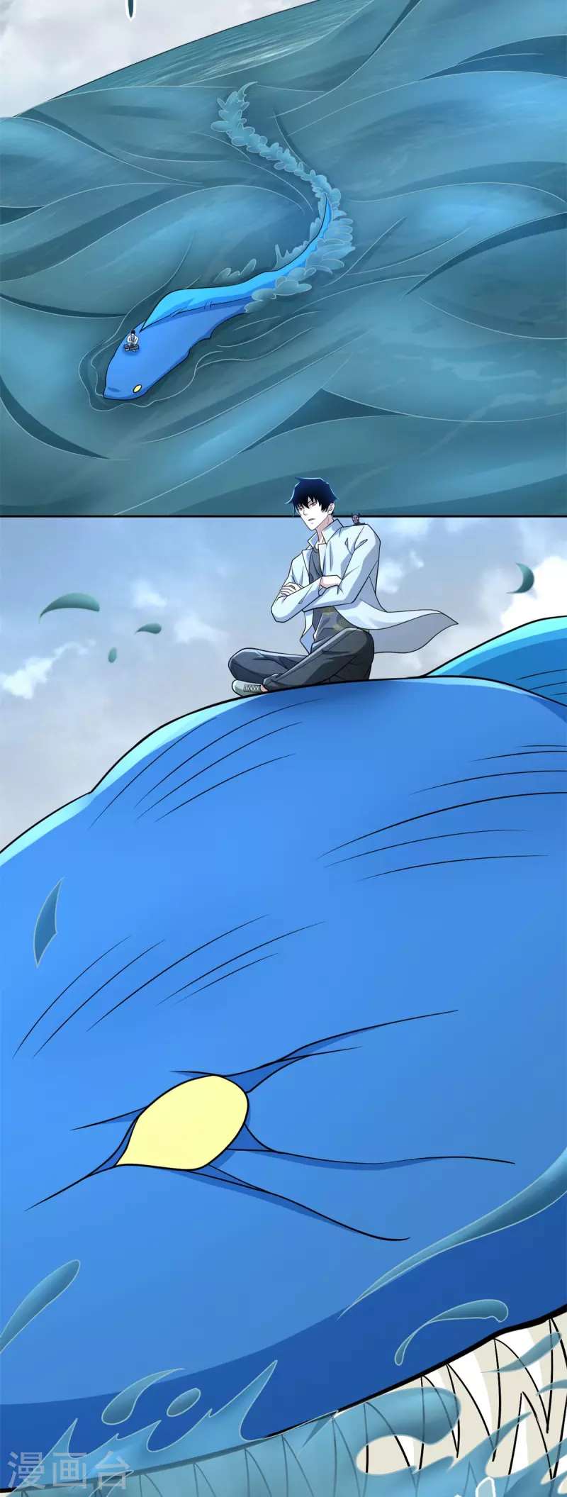 第478话 黑暗领域26