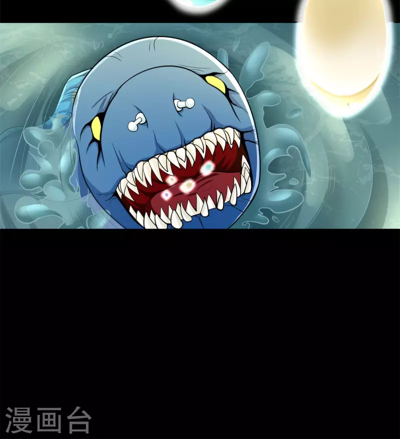 第482话 天荒州3