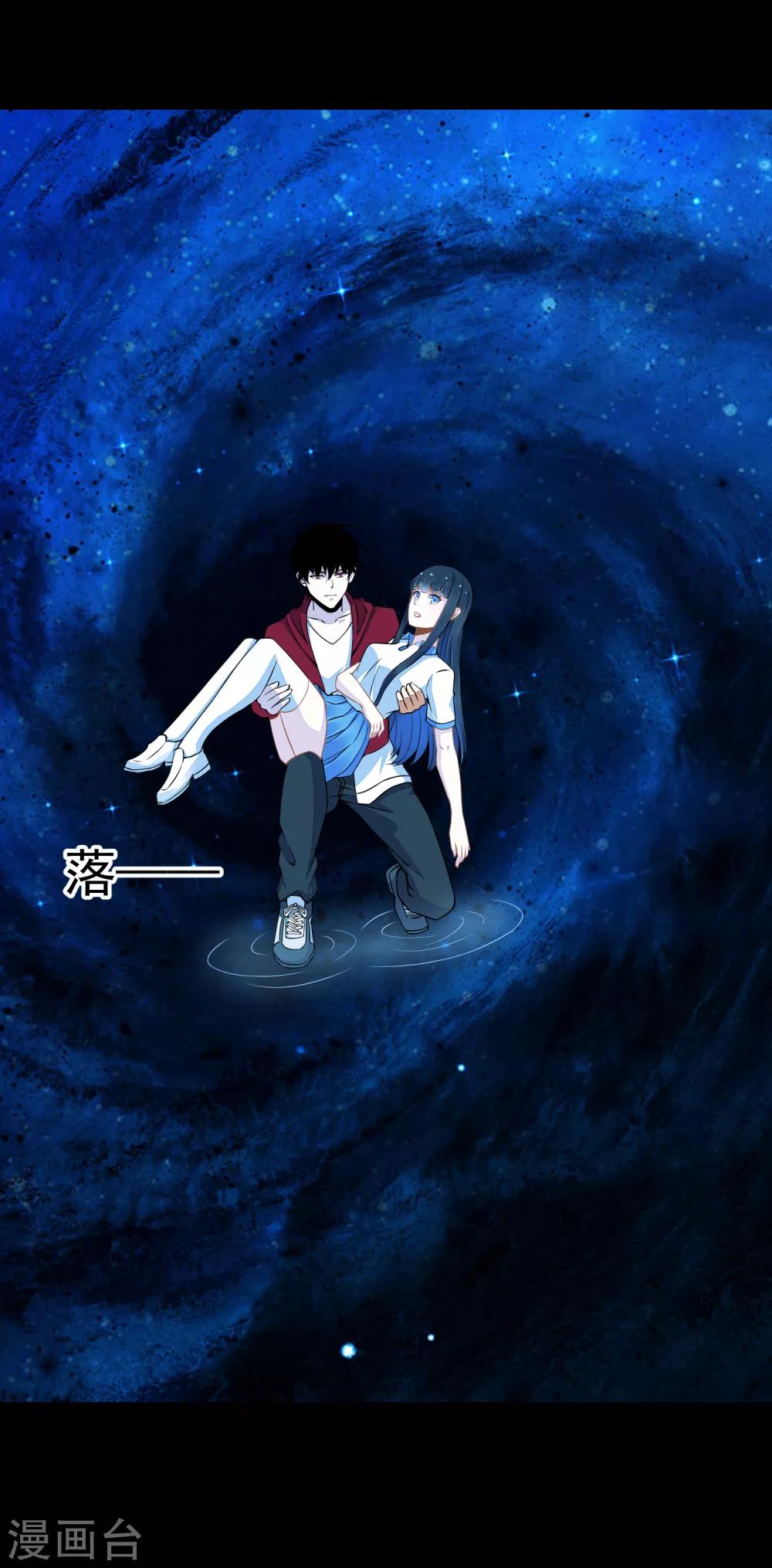 第128话 先知的梦29