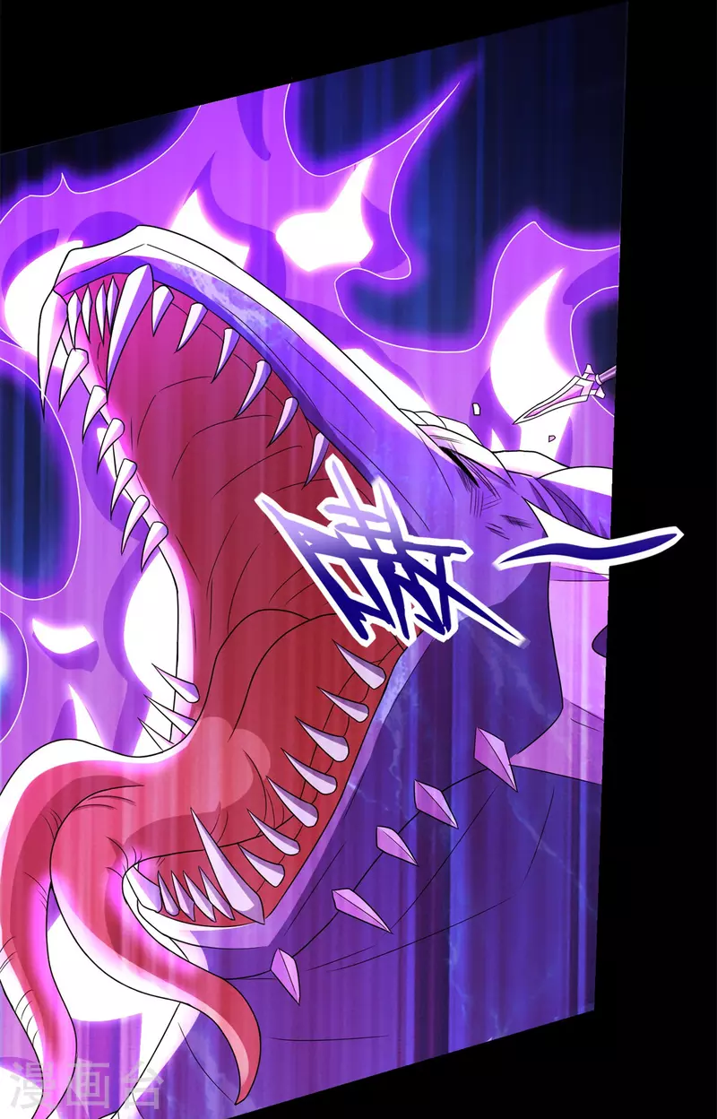 第522话 狼狈逃窜9
