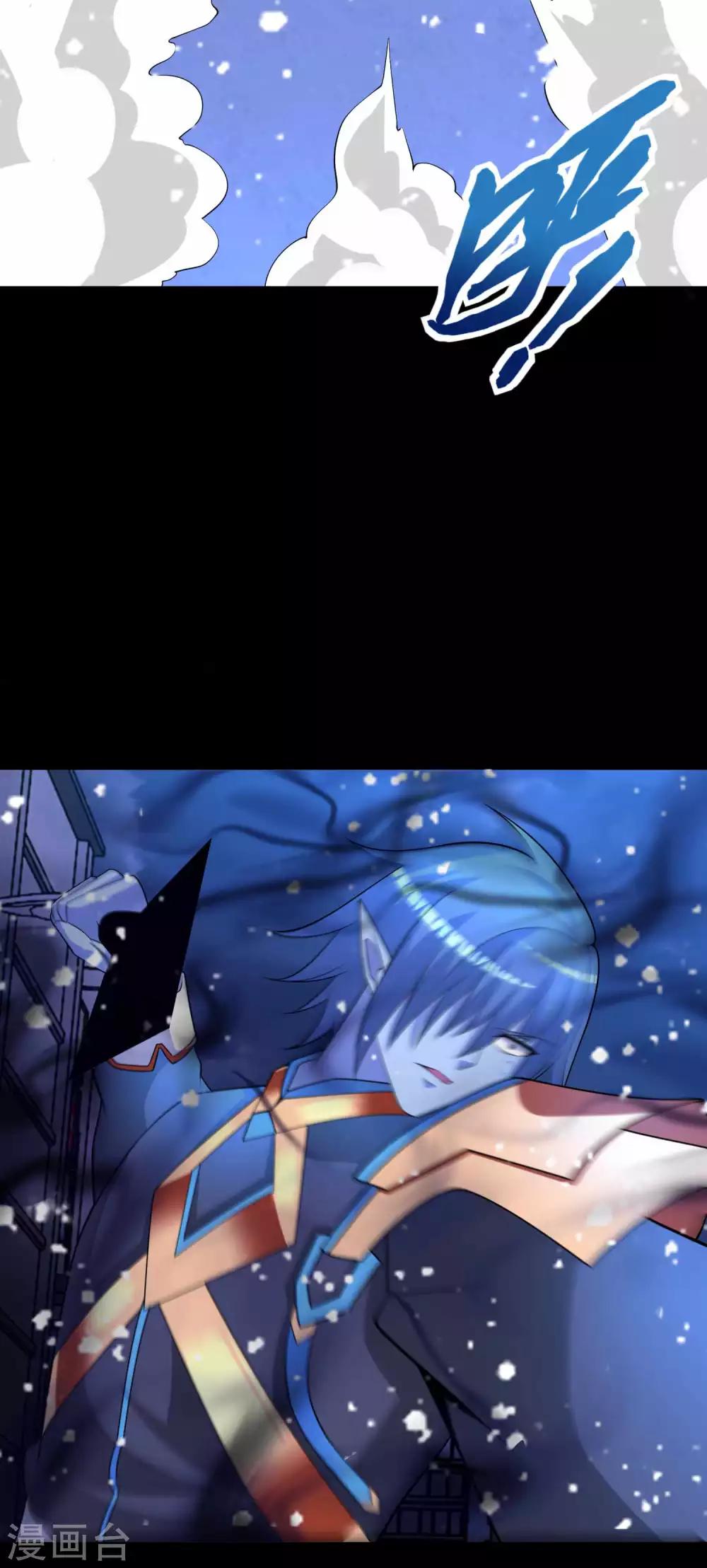 第220话 失去意识的死斗25