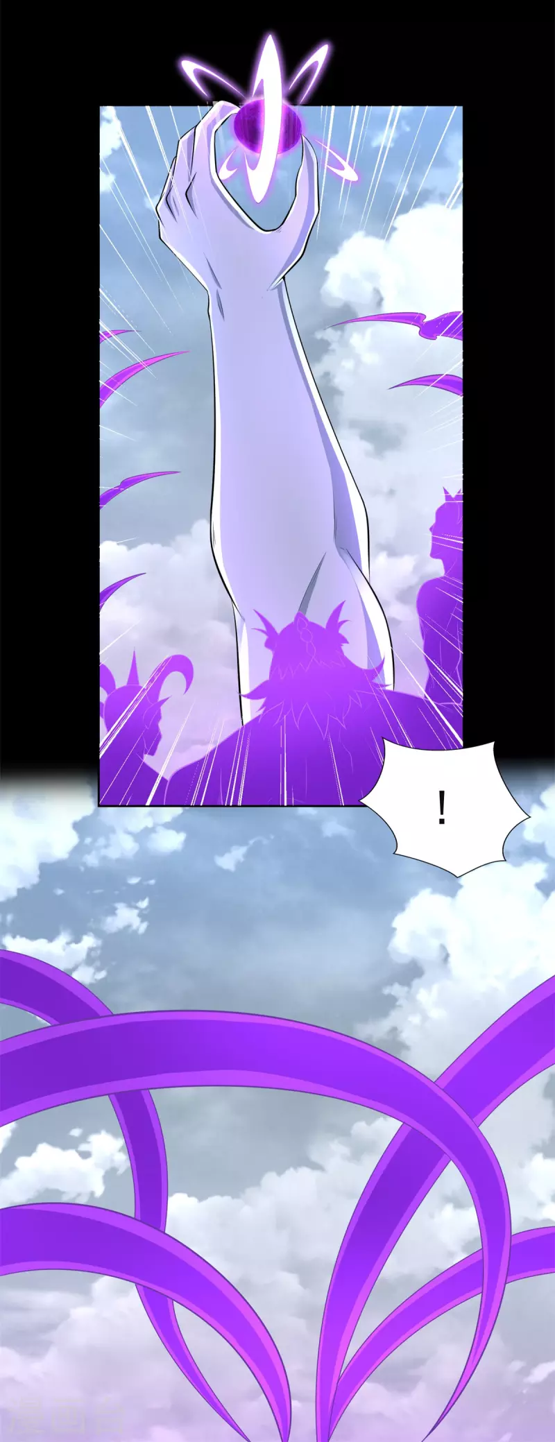 第476话 魔神後裔9