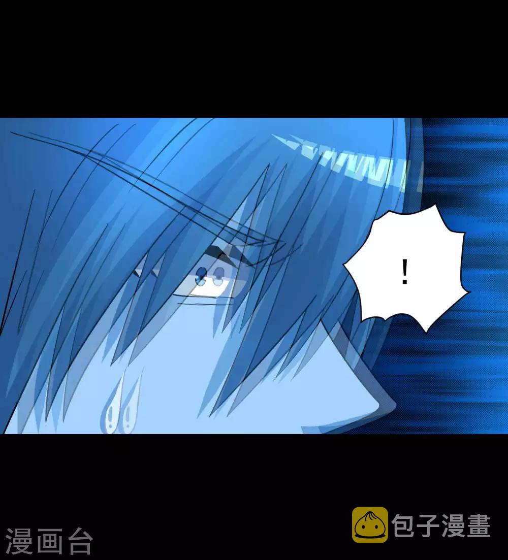 第220话 失去意识的死斗2