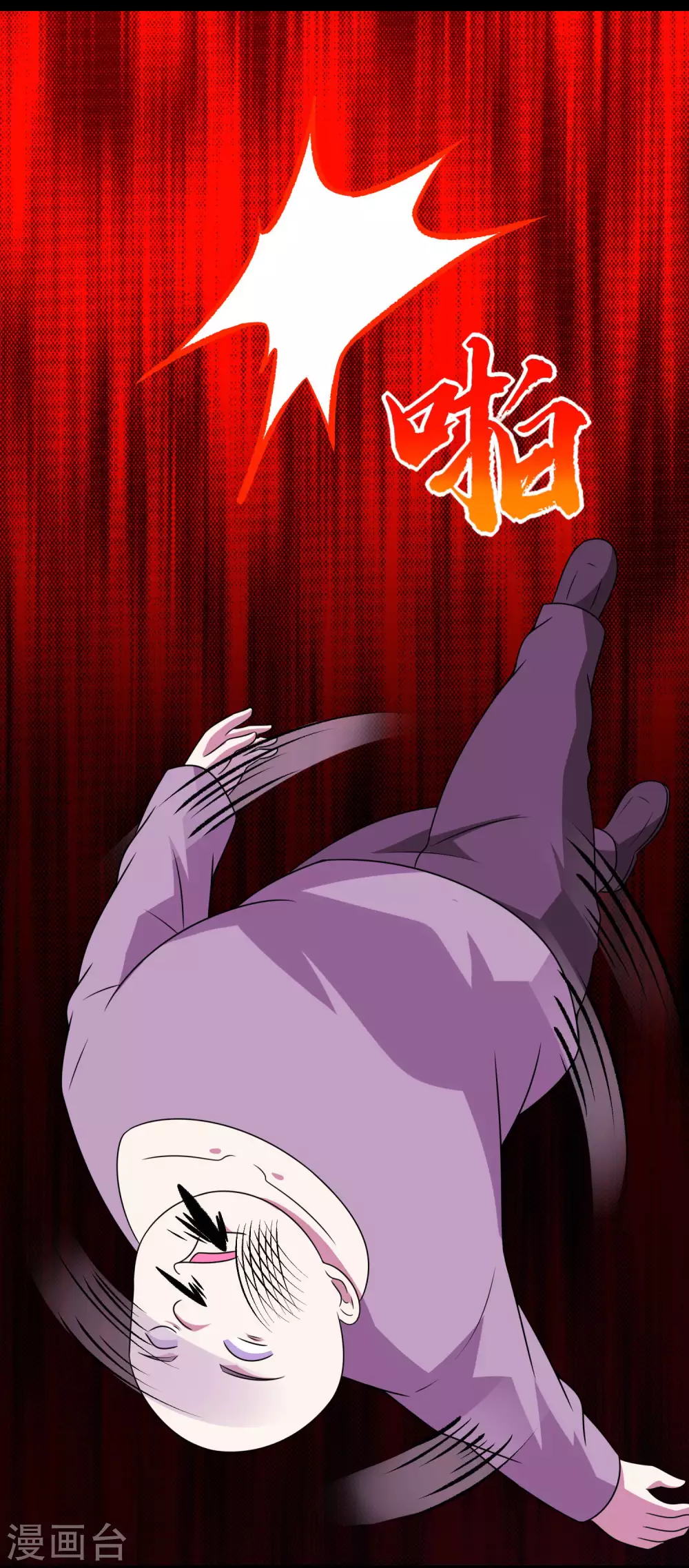 第304话 初至23