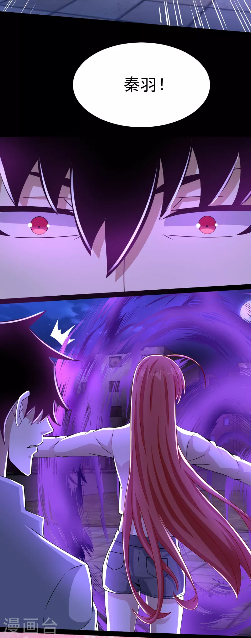 第415话 悲13