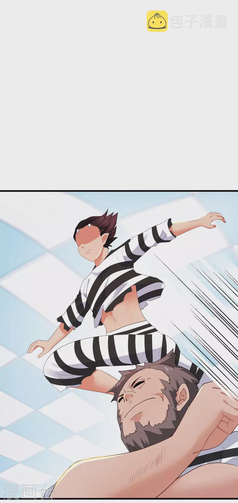 第186话 跪下唱征服吧！8
