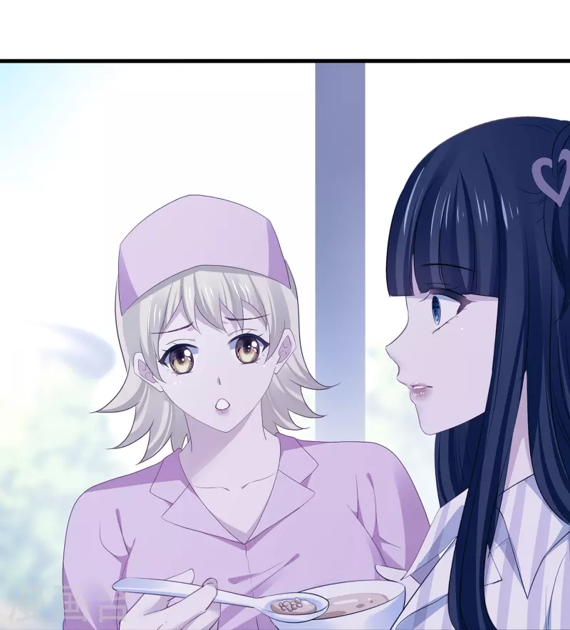 第214话 植物人帅哥，让我来22