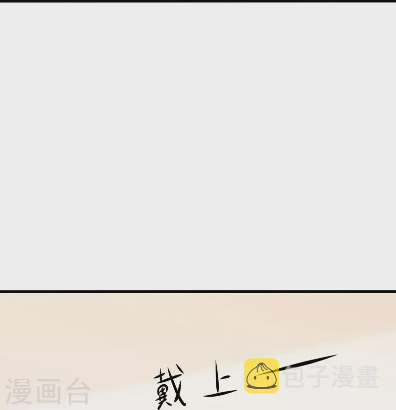 第206话 拔枪吧，你我只有一个人能活14