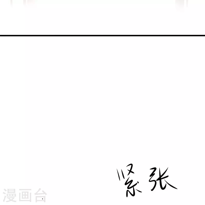 第206话 拔枪吧，你我只有一个人能活17