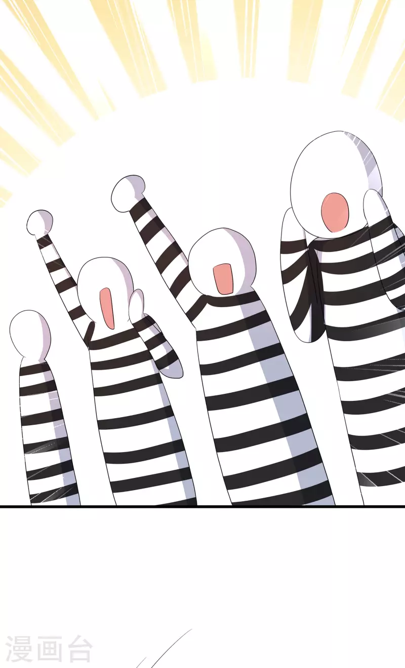 第186话 跪下唱征服吧！15