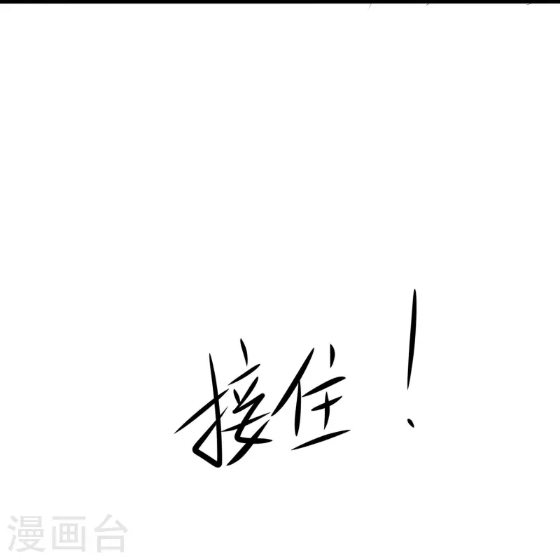 第240话 他好强！好讨厌的感觉啊！17