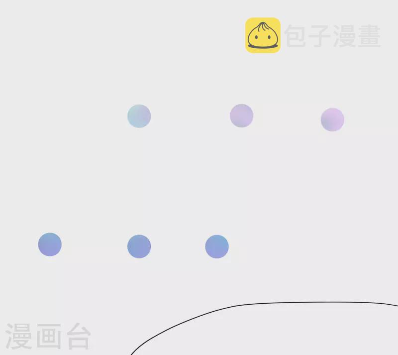 第182话 我去！这变态的规矩和女人7