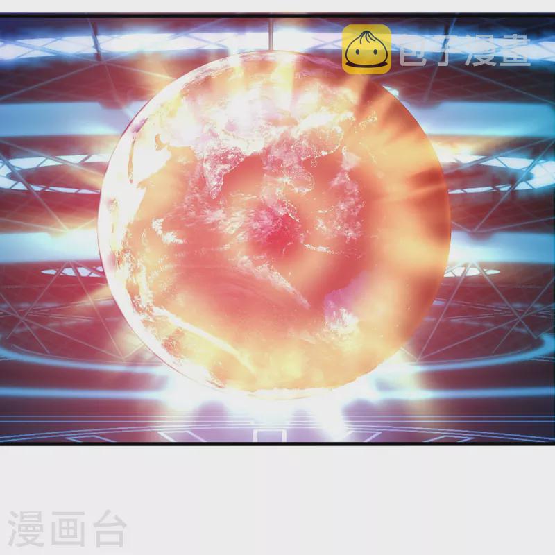 第211话 霸霸被吸了！28