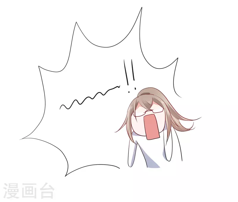 第184话 大哥带飞局17