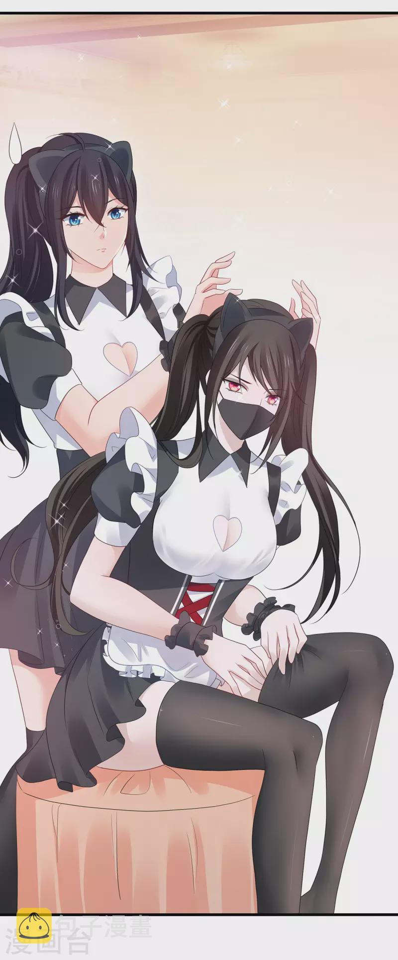 第176话 小弟的美男计！10