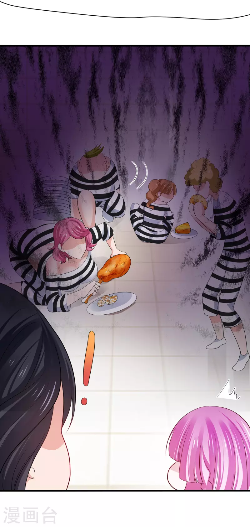 第180话 诡异的监狱26