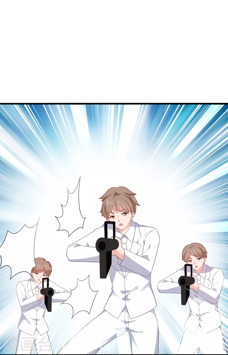 第196话 父亲，请你告诉我2