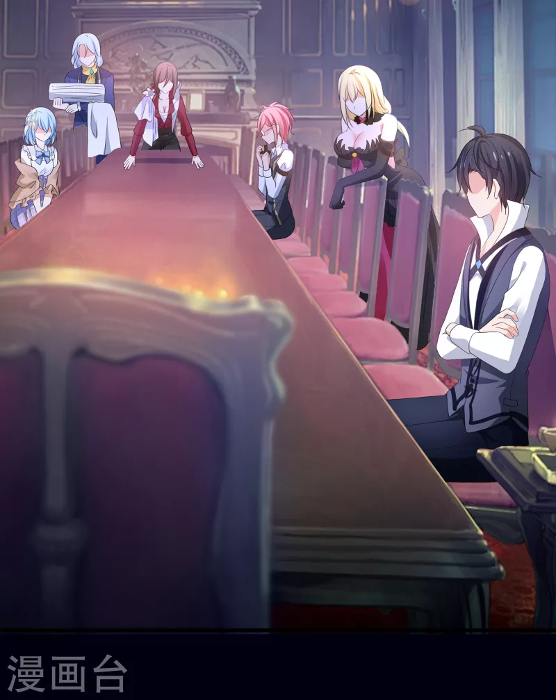 第147话 狼神的诅咒？！37