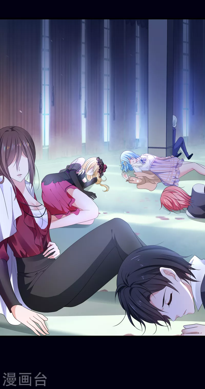第150话 第三个遇害者……10