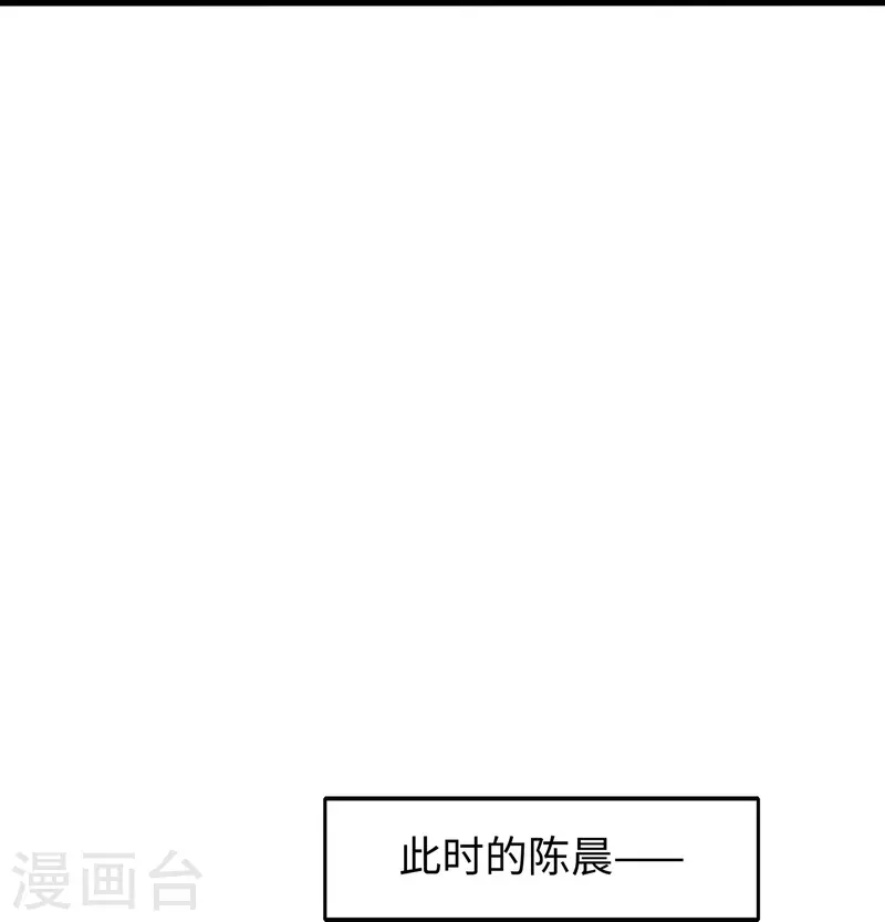 第237话 开高达救人，太嚣张9