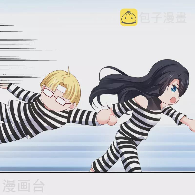 第198话 无名氏小姐太强31