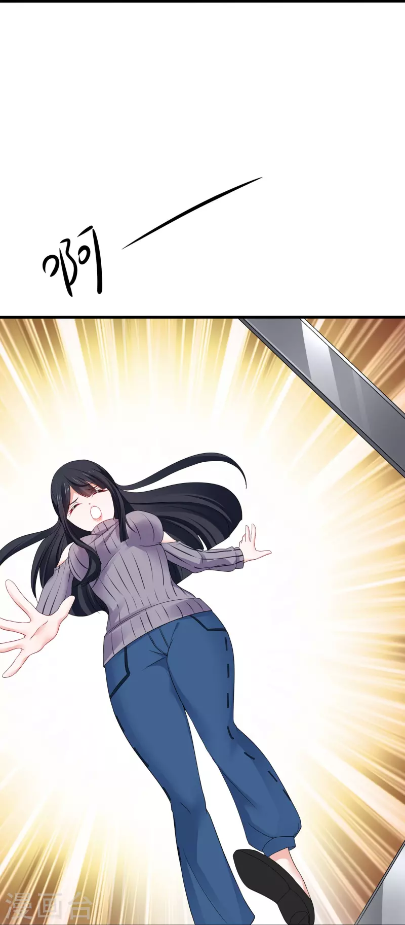 第240话 他好强！好讨厌的感觉啊！15