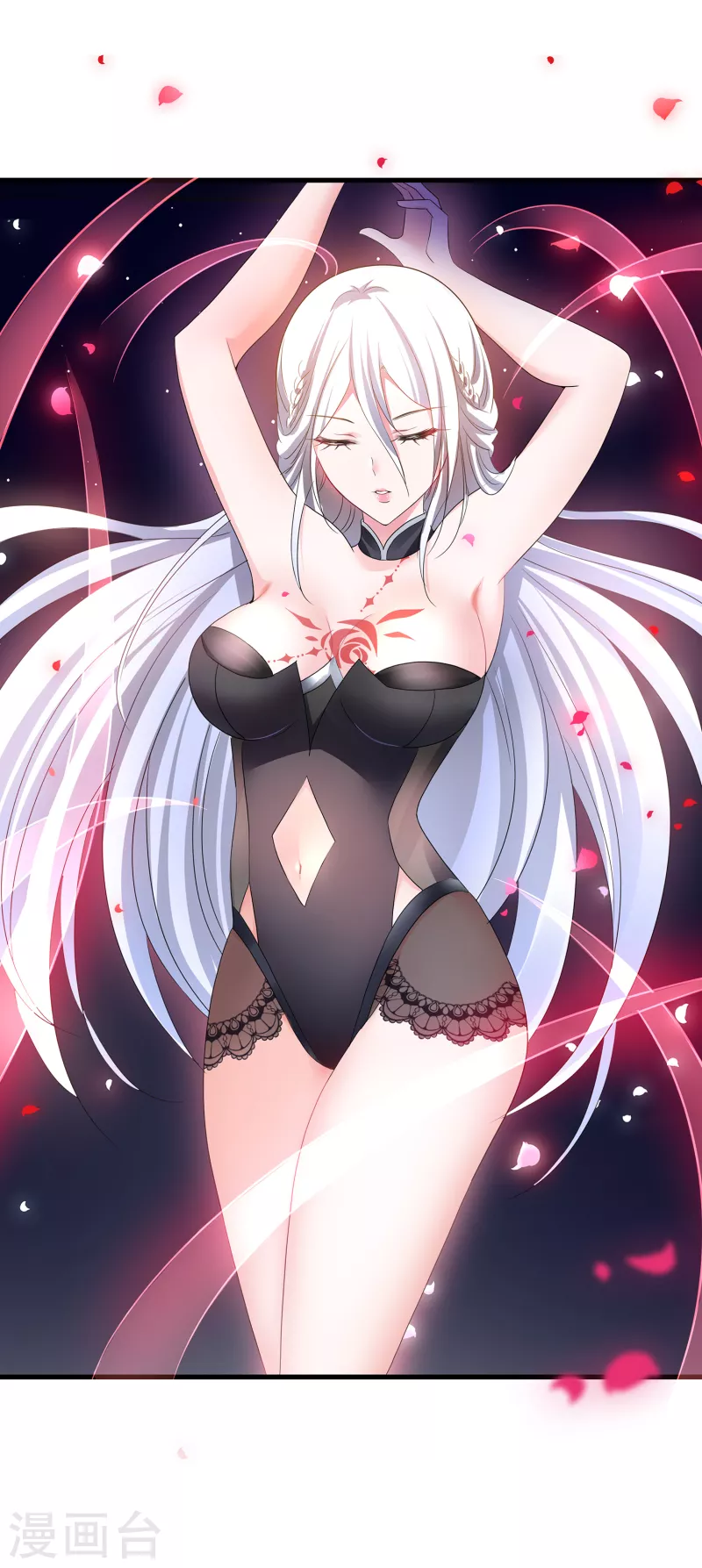 第128话 美少女！变身！20