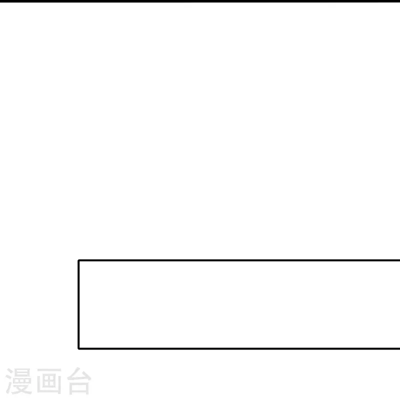 第245话 迷你核反应堆？14