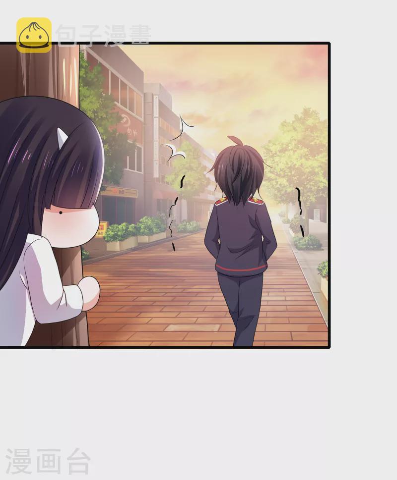 第133话 呜呜呜，这个男人身上有光！11