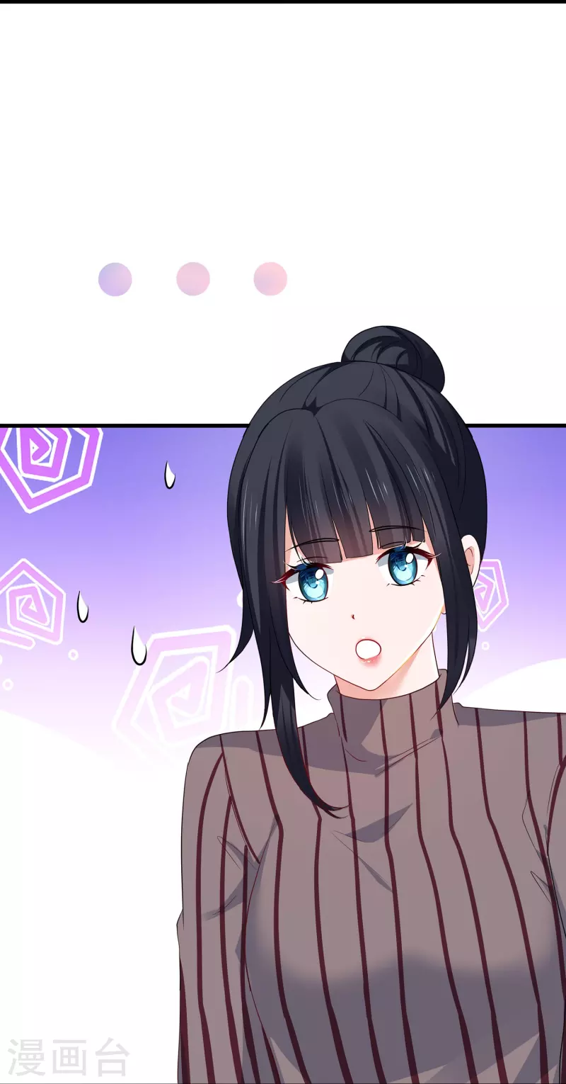 第229话 你哥哥好强！25