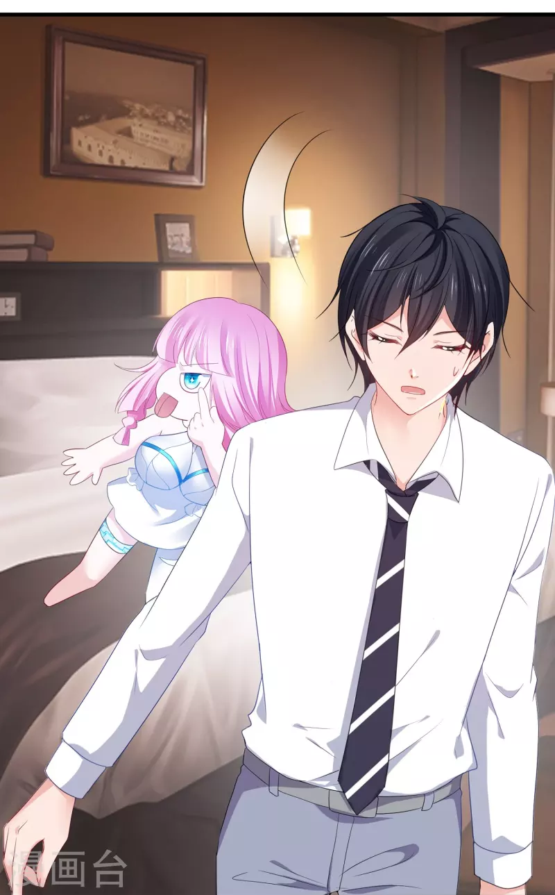 第247话 学姐……这不合适……21
