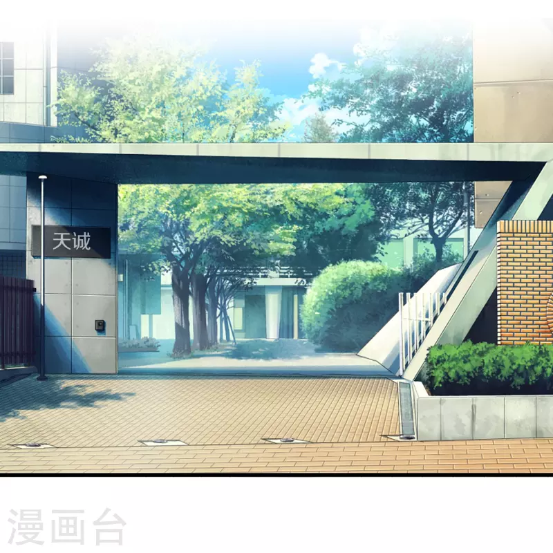 第215话 我的估分是75012