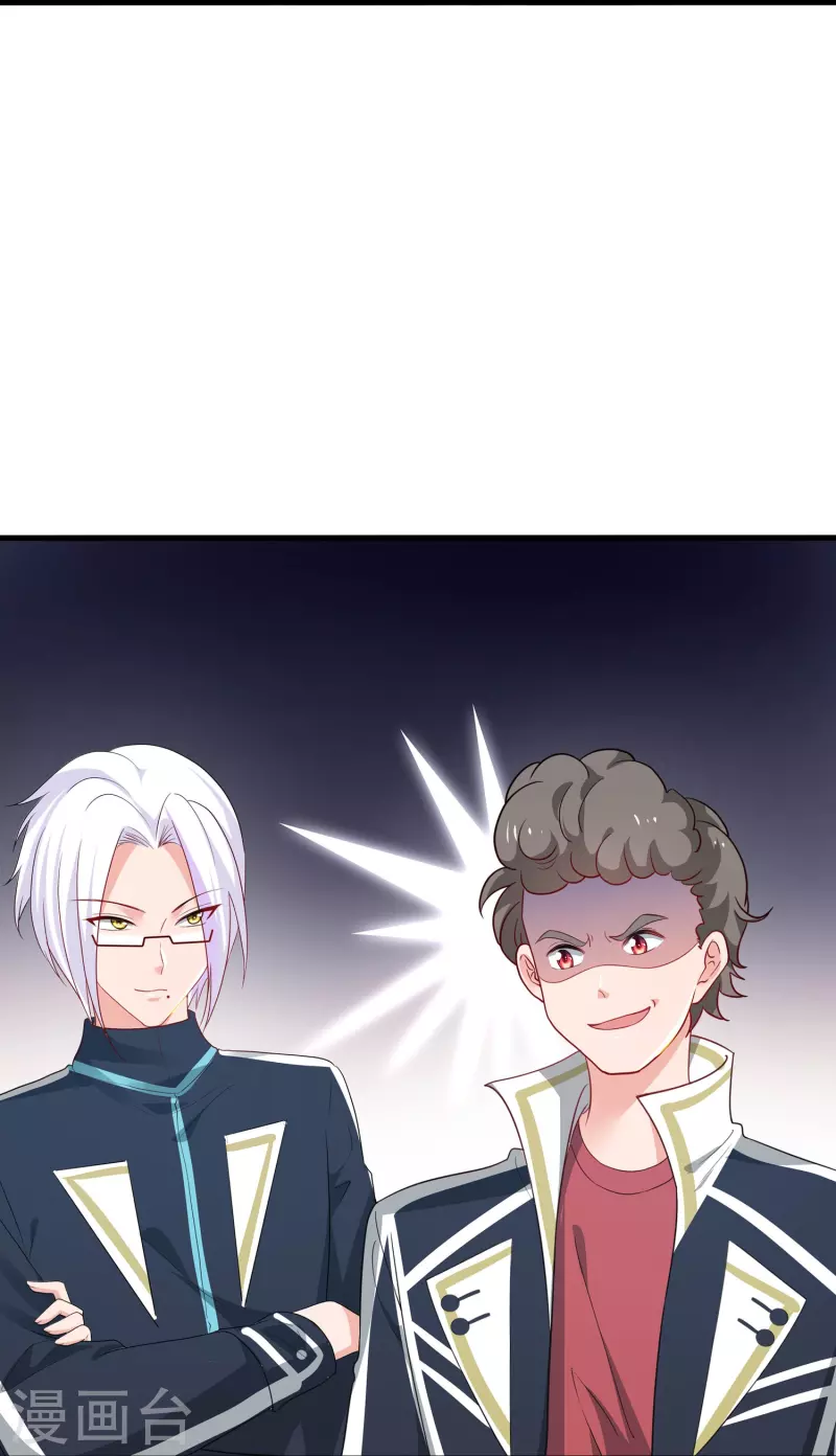 第224话 下一战，岛国！29