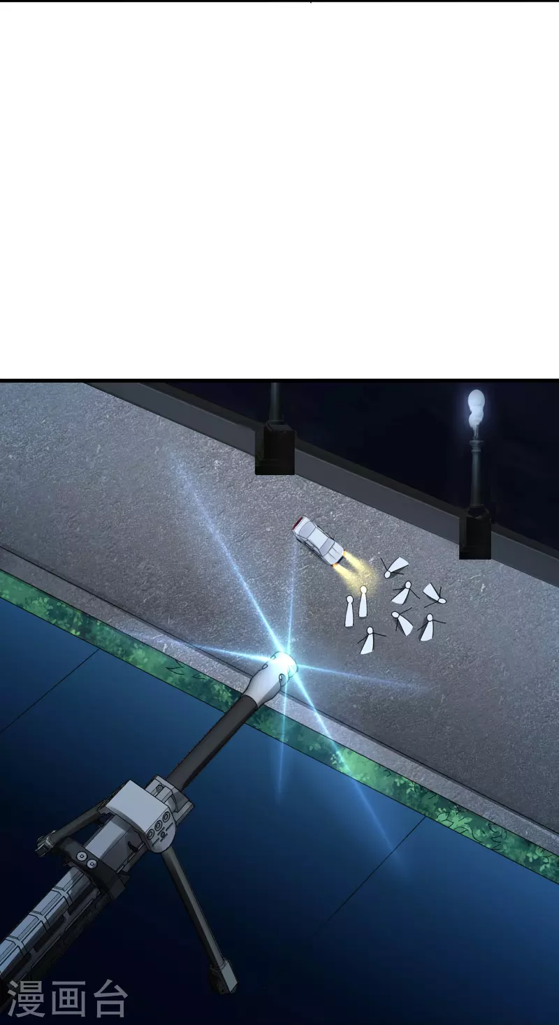 第234话 徒手接卡车？9