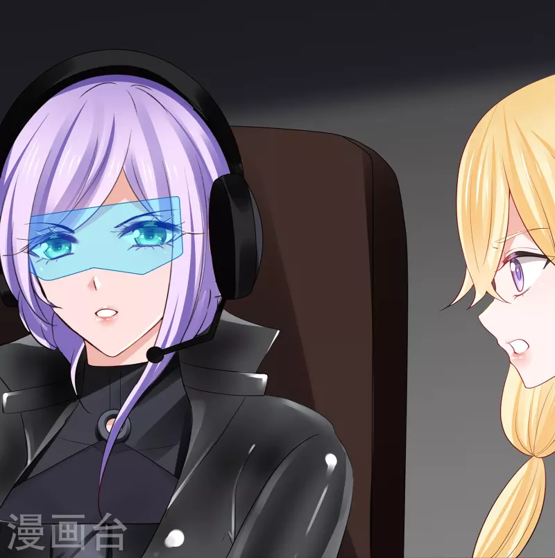 第195话 火力太猛！直升机漂移？22