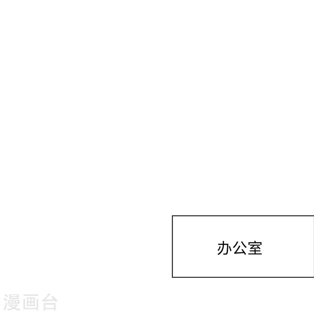第8话 考满分？这不可能！6